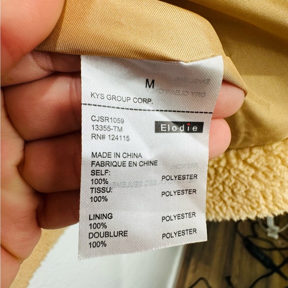 Elodie Tan Polyester Jacket - Picture 5 of 8